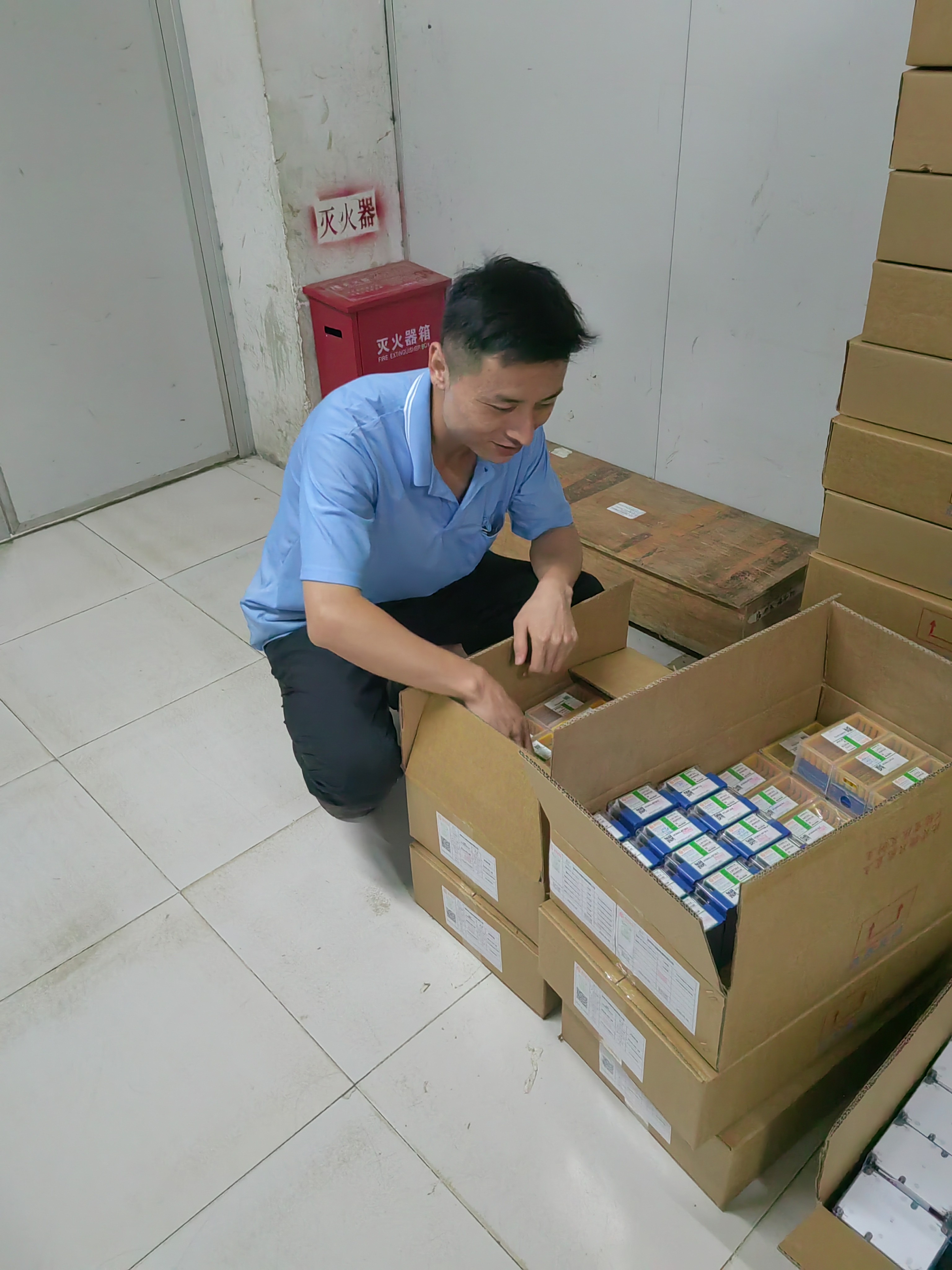 20060101-2.jpeg