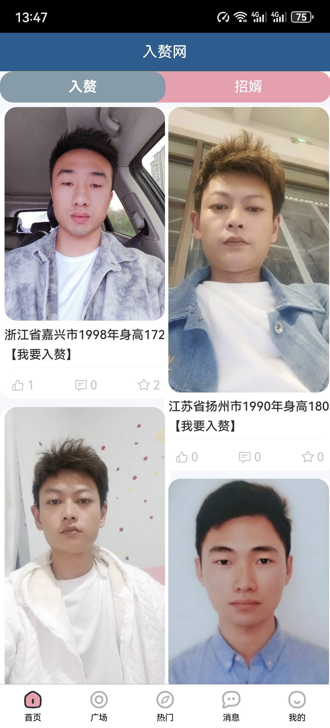 微信图片_20250304135121.jpg