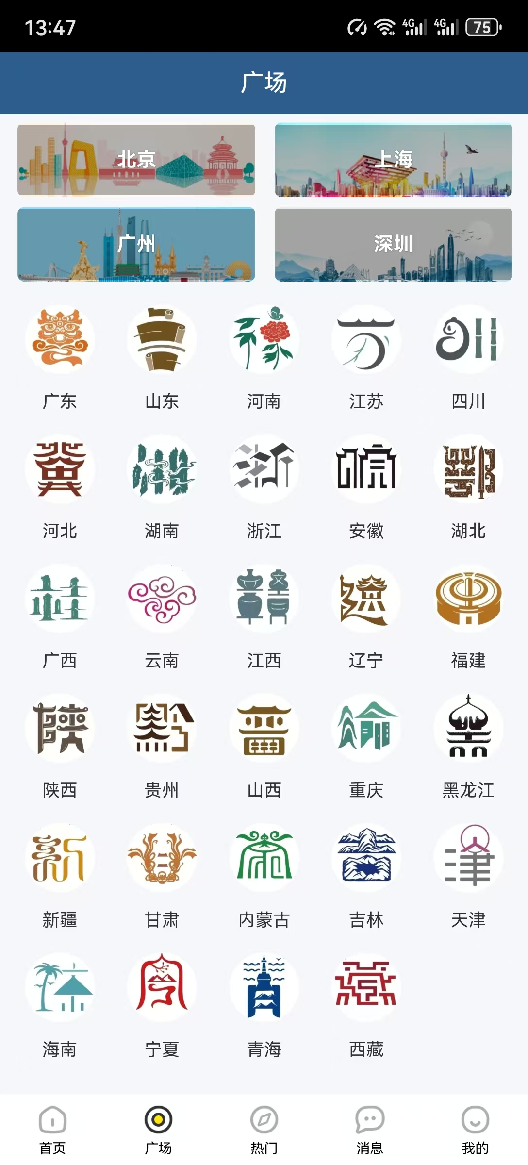 微信图片_20250304135134.jpg