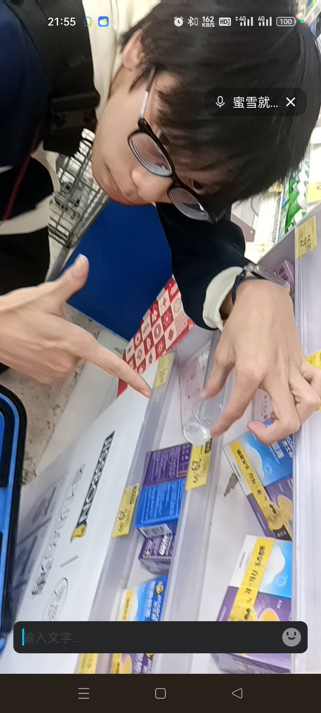 tmp_73581570f81948455ef64c383362593ef2e6ec9406b44193.jpg