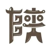 $post['group']['name']