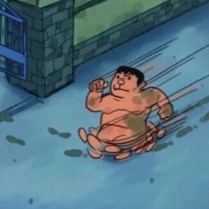 Lu
