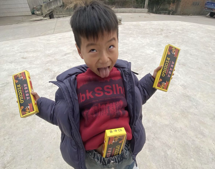 涑河